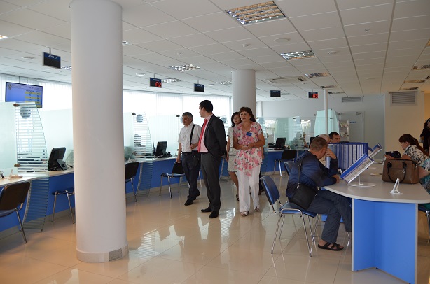 Делегация ПФР