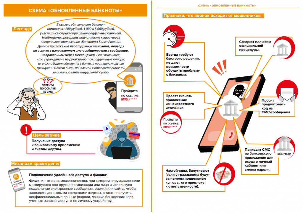 Снимок экрана (29).png