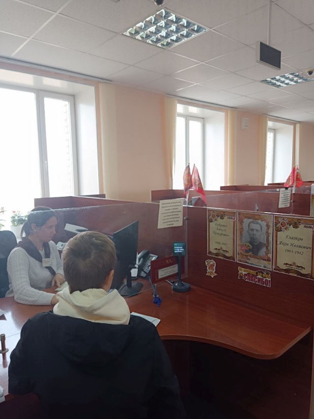 стена памяти_html_999b1f0ca077a37.jpg